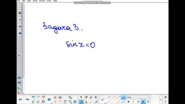 751(18.02),151,251,551(17.02)Лекция№23"Определение синуса,косинуса, и тангенса угла"