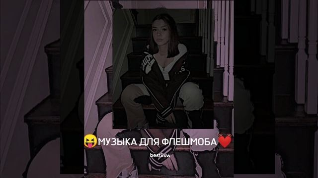 Untitled video смотреть онлайн