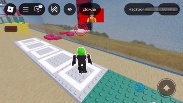 Прохожу squid game tower 1 часть