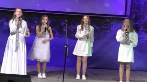 «Зажигаются звезды», ансамбль «Семь+»