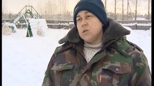 Деньги на отлов смотреть онлайн