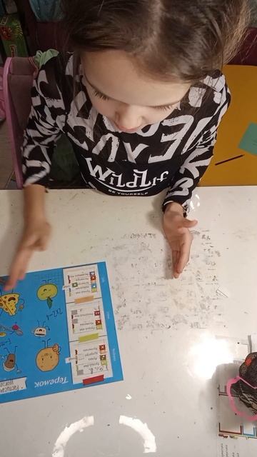 сидим с бобром за столом вдвоём. смотреть онлайн