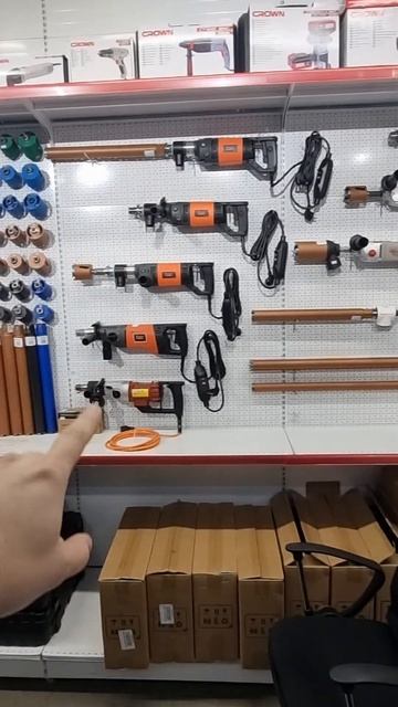 Интернет магазин Www.borisov-pro.ru  Сухое алмазное сверление отправка по всей России,оплата любая.