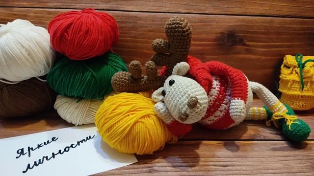 Повяжем игрушки в проекте Яркие личности смотреть онлайн