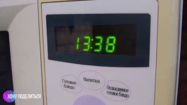 Гель для очистки труб HomeStar. Деньги на ветер))) смотреть онлайн