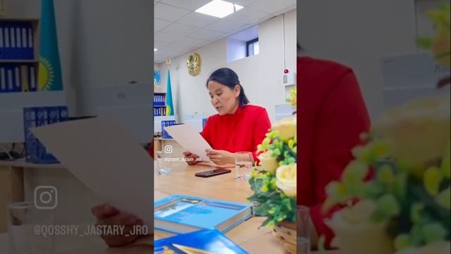 Қосшы қаласында Астана күніне орай поэзия кеші өтті смотреть онлайн