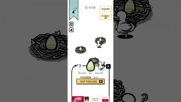 игра про уток название игры (Clusterduck)