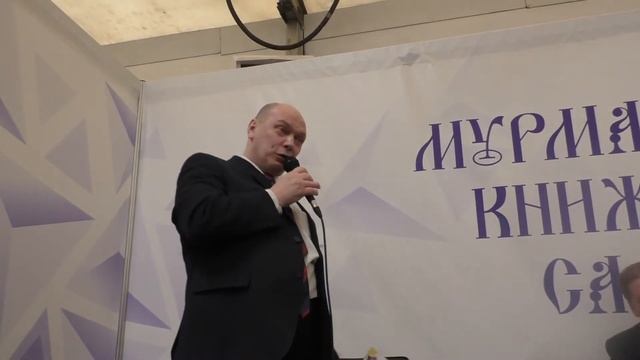 «Жужа», стихи Александр Швецов. 24.03.2019.