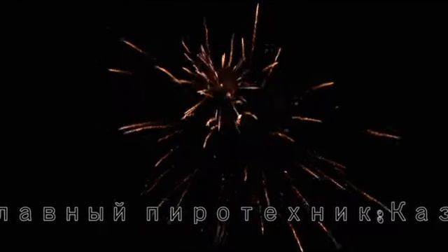 Новогодняя ночь смотреть онлайн