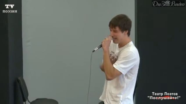 Денис Denzo ПОЭЗИЯ ПЕТЕРБУРГА 25.08.12 смотреть онлайн