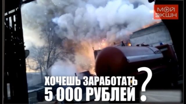 Утки в городе смотреть онлайн