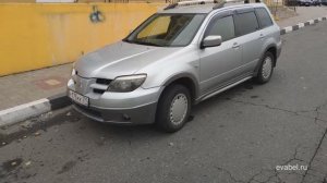 Mitsubishi Outlander eva коврики в салон evabel.ru 88002224845
