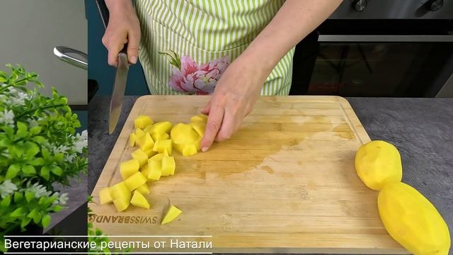 Ароматный ГРИБНОЙ СУП из шампиньонов с сыром.