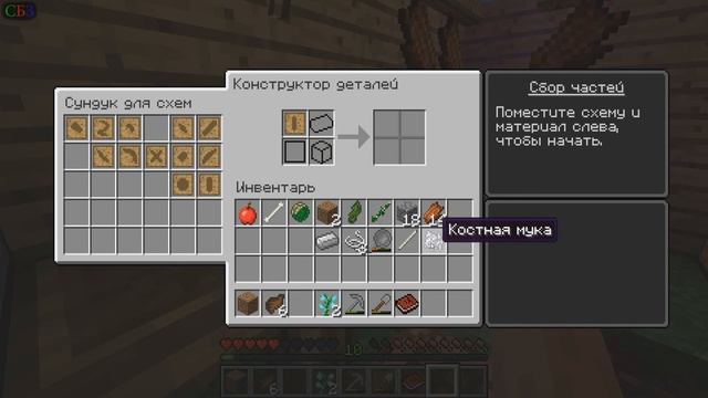 Minecraft: LP |зомбяшное похождение| №6 смотреть онлайн