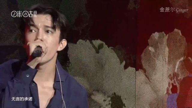 Dimash - Autumn Strong 秋意浓 (18.08.2018) Real Me 来电之夜 / Димаш Кудайберген / 迪玛希