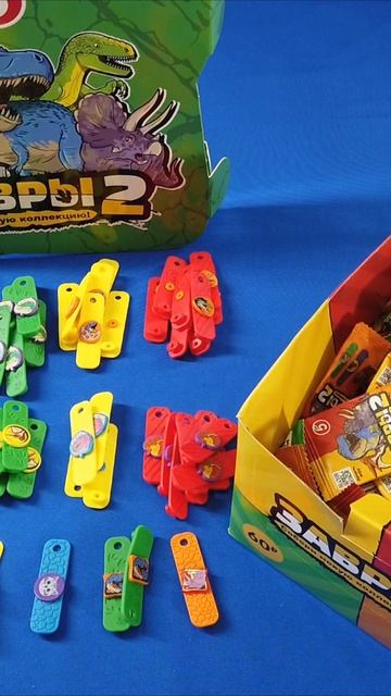 Завры 2! Почти вся серия игрушек. #завры2 #завры #игрушки #динозавры смотреть онлайн