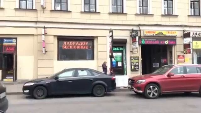 Бегущая строка в окно 2,61*0,69 (экран 2,56*0,64) м. | ledpanorama.ru