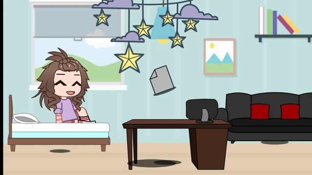 жду