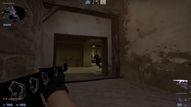 пыш пыш пыш мы просто пчелы смотреть онлайн