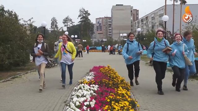 Новости 03 09 2021 смотреть онлайн