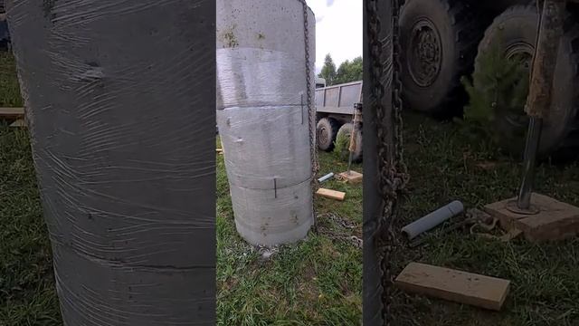 2 июля 2021 г. смотреть онлайн