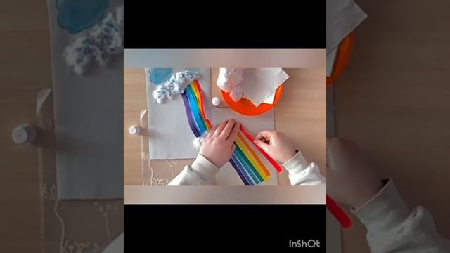 Веселка смотреть онлайн