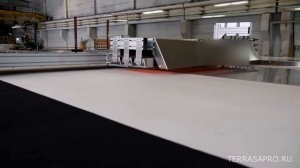 Стабилизация ткани