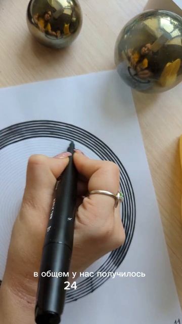 Спиральная раскраска: присылайте свои! 🫶 смотреть онлайн