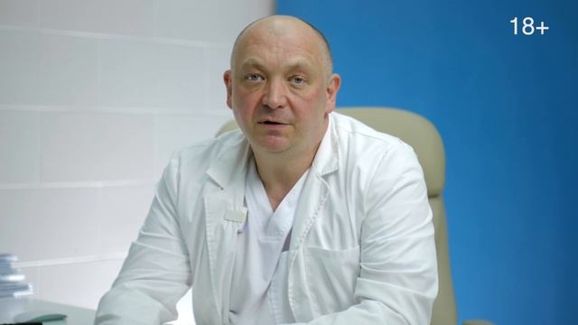 Что влияет на формирование рубцов после пластической операции? Мази и рубцы: помощь или миф? смотреть онлайн