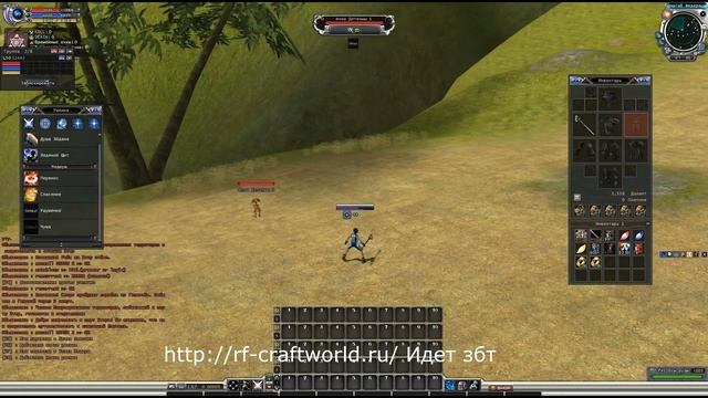 25 АПРЕЛЯ 18.00 CraftWorld FINAL и Показ новых Скиллов смотреть онлайн