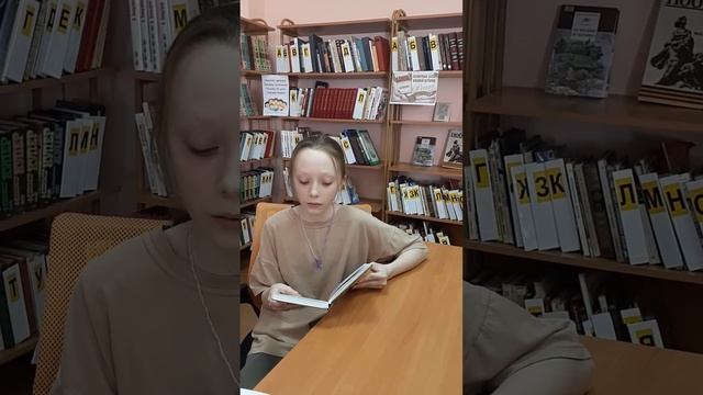 Рябова Полина. Поэзия фронту смотреть онлайн