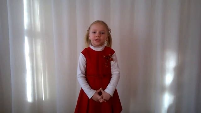 М. Исаковский «Навек запомни!»