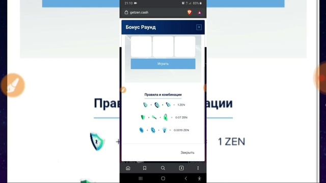 BOMBA SAYTLAR ORQALI PUL ISHLASH Телефонда кандай килиб пул ишлаш смотреть онлайн