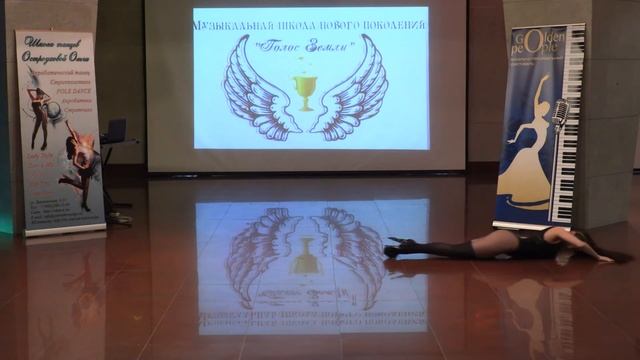 Лукина Анна - Вокально-танцевальный фестиваль "Golden people" 2.04.2017. смотреть онлайн