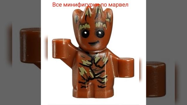 Все фигурки по марвел смотреть онлайн