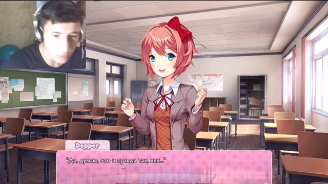 Doki Doki Literature Club Пишем и читаем поэмы
