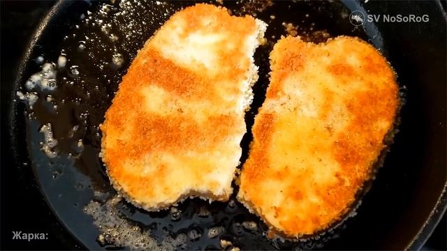 Грибная студия