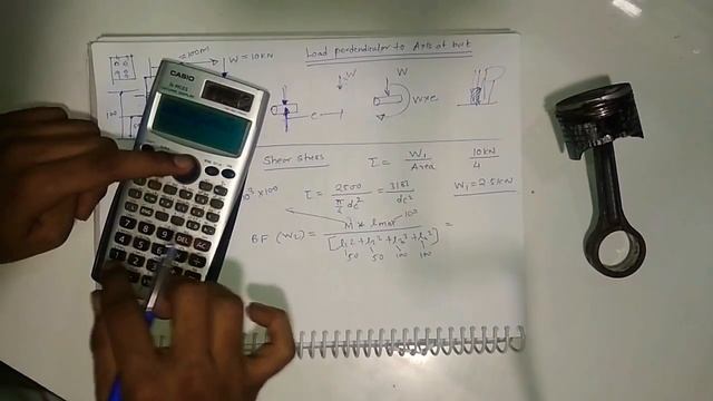 Load perpendicular to bolt axis problem by KETAN смотреть онлайн