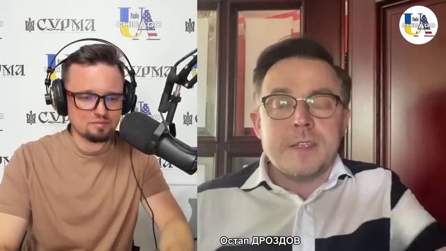 ВИЇХАТИ стає національною ідею цілого покоління загнаних у тупик і замкнених на колодку смотреть онлайн