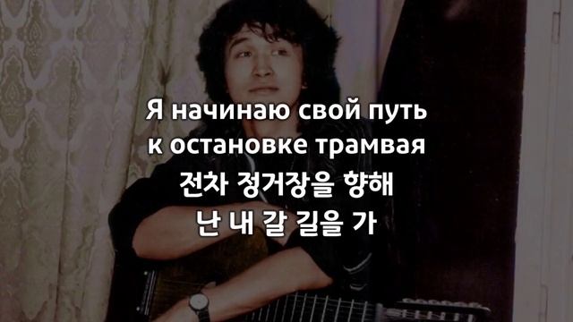 [한국어 자막] Транквилизатор · Кино смотреть онлайн