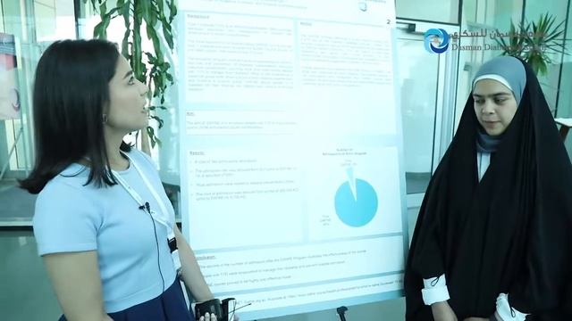Posters Day event for interns who were enrolled in the Summer Internship Program at the Institute 2 смотреть онлайн