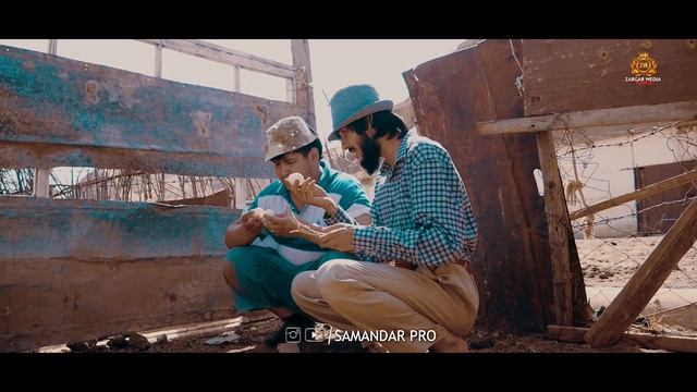 Кино клип Комедия Самар Камар Самандар Качок ва Ганчина 2021 смотреть онлайн