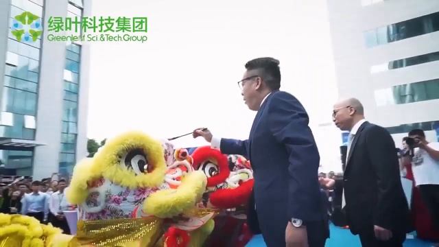 #Открытие СУПЕРМАРКЕТа компании Greenleaf.  SUPERMARKET Greenleaf Company Open Selebration. 绿叶