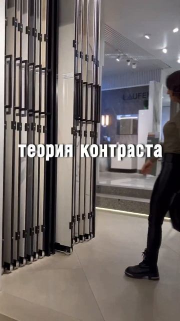 Переходи в мой инстаграм Susanna_kometa и читай информацию об обучении #идеиремонта #ремонт смотреть онлайн