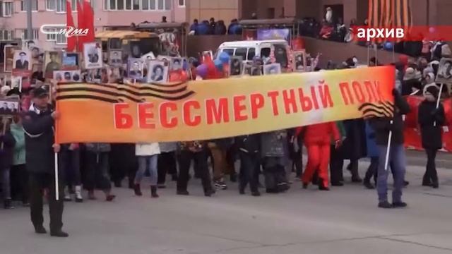 В три строки 11 апреля 2019