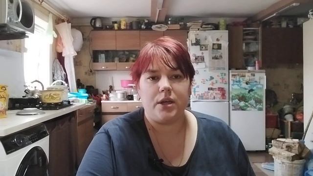 где была и что купила