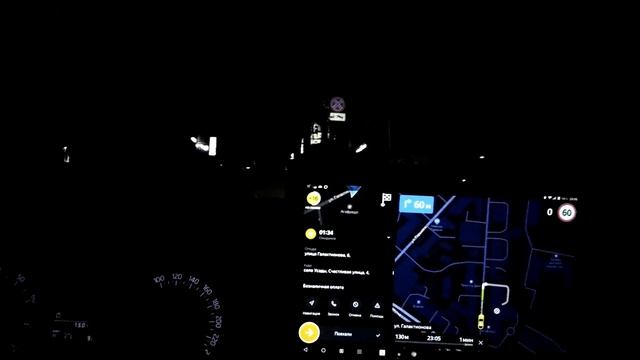 Яндекс.Такси Чаевые смотреть онлайн