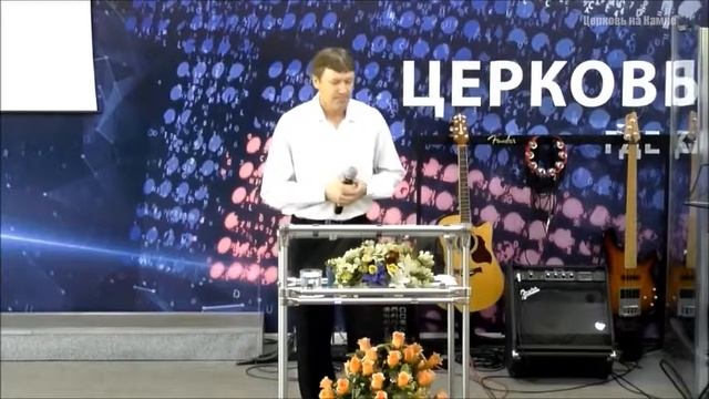 Не любите мира, ни того, что в мире смотреть онлайн