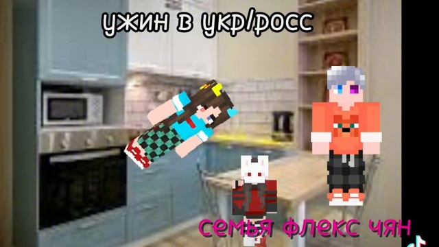 мне нравится, извините за ошибки смотреть онлайн