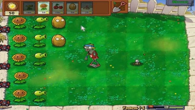 Plants Vs Zombies #1-6 - Картофельная Мина (Прохождение)